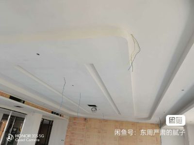 油漆工未编辑专业未编辑专业未编辑专业