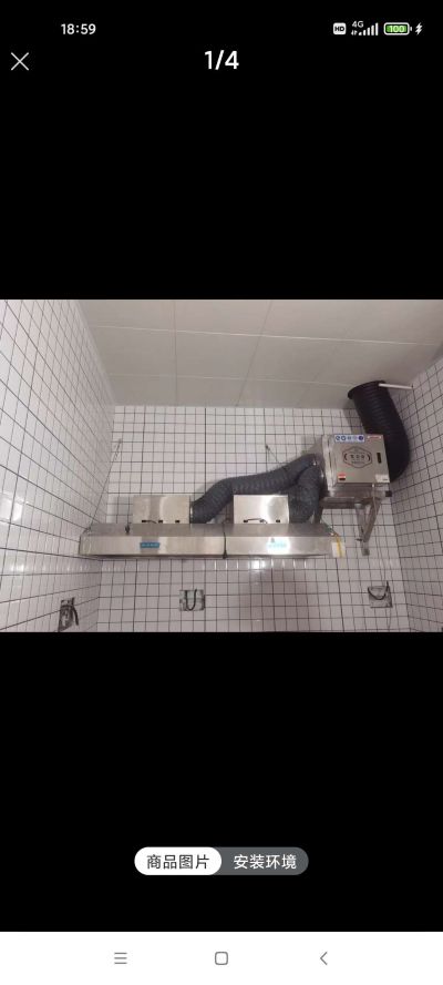 水电灯具组合柜移门