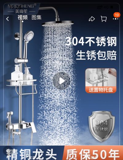 无未编辑专业未编辑专业未编辑专业