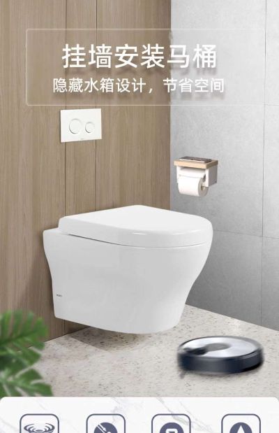 马桶未编辑专业未编辑专业未编辑专业