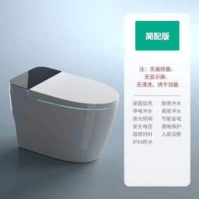 马桶未编辑专业未编辑专业未编辑专业