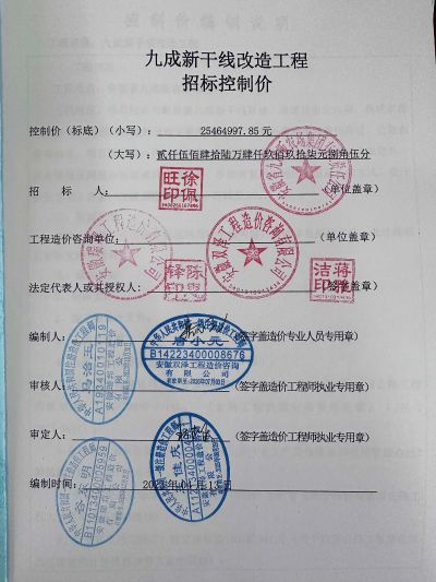 空调未编辑专业未编辑专业未编辑专业
