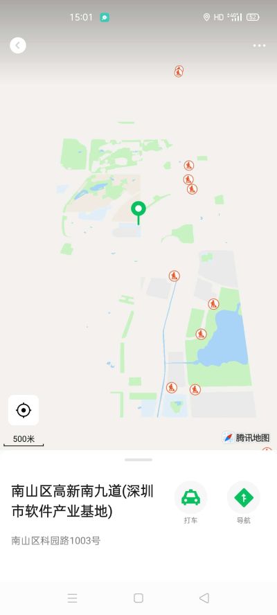 办公室装修未编辑专业未编辑专业未编辑专业