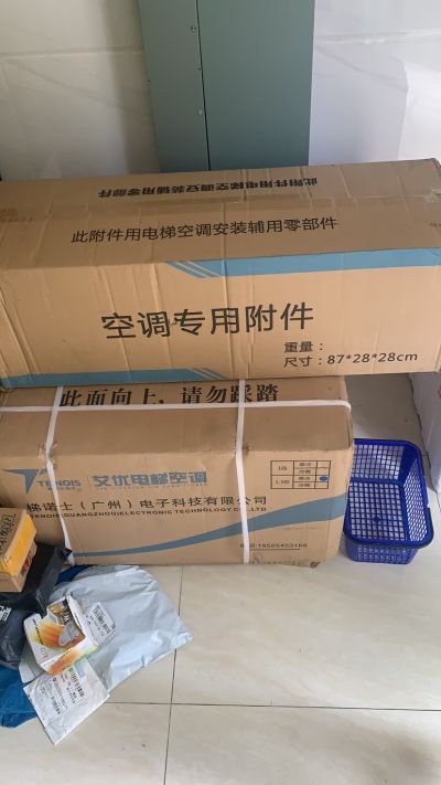 电工维修电脑电器安装未编辑专业未编辑专业