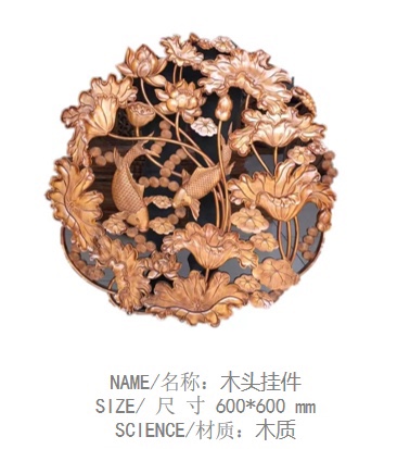 无未编辑专业未编辑专业未编辑专业