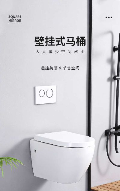 马桶未编辑专业未编辑专业未编辑专业