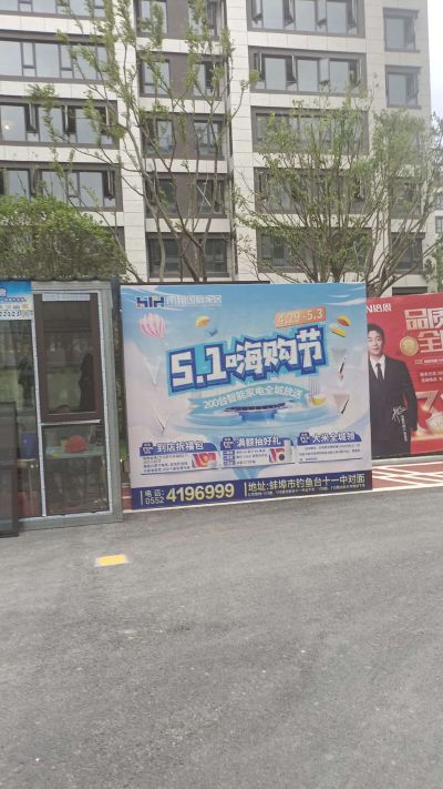 亚铝系统窗未编辑专业未编辑专业未编辑专业