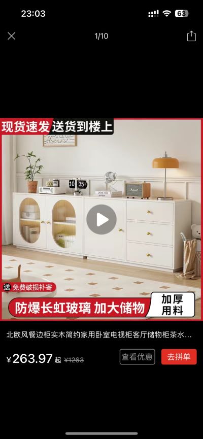 无未编辑专业未编辑专业未编辑专业