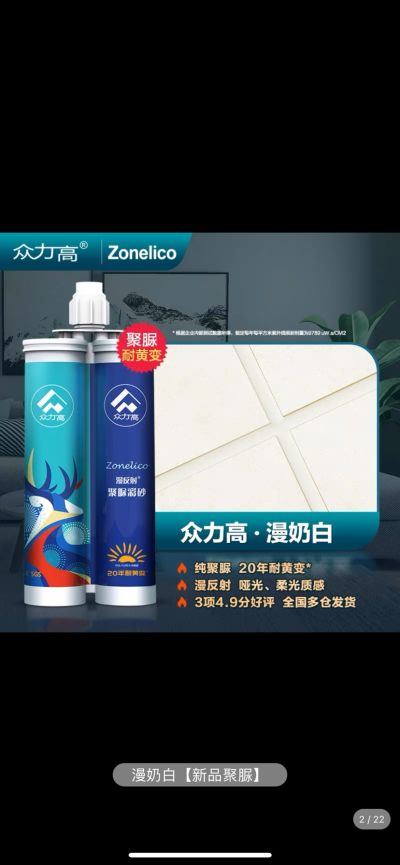 最爱的未编辑专业未编辑专业未编辑专业