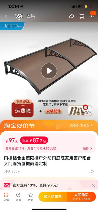 装修未编辑专业未编辑专业未编辑专业
