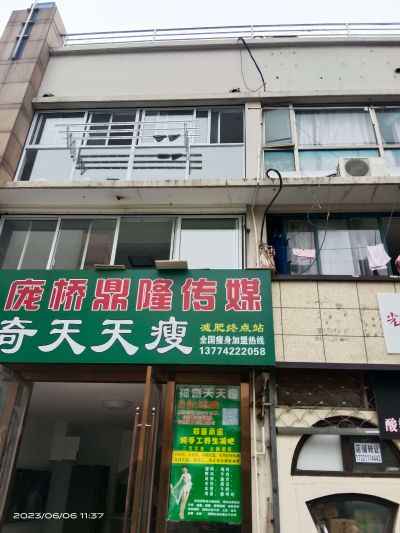 无未编辑专业未编辑专业未编辑专业