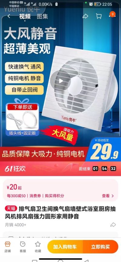 台球未编辑专业未编辑专业未编辑专业