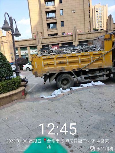 专业拆除清运未编辑专业未编辑专业未编辑专业