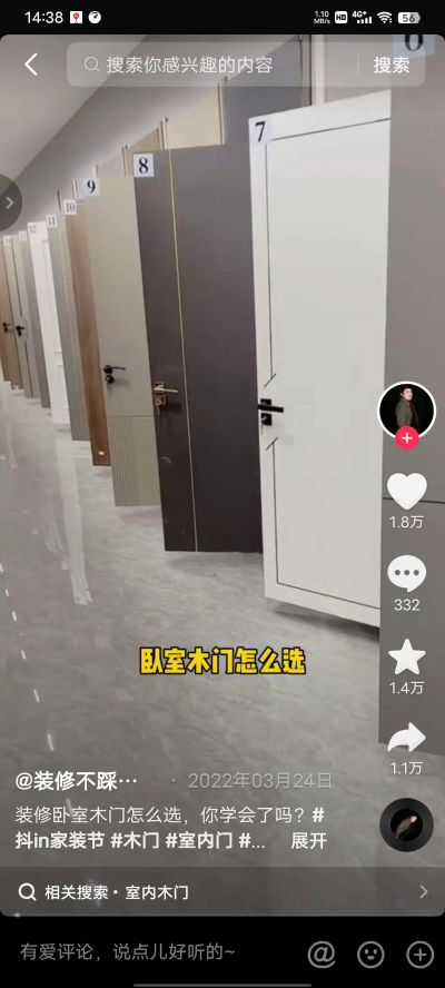 无未编辑专业未编辑专业未编辑专业