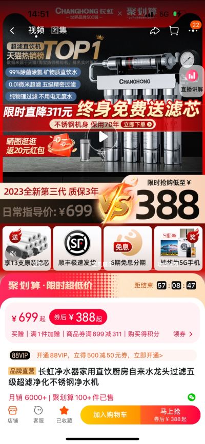 无未编辑专业未编辑专业未编辑专业
