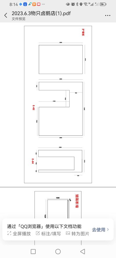 家具生产安装家具生产安装未编辑专业未编辑专业