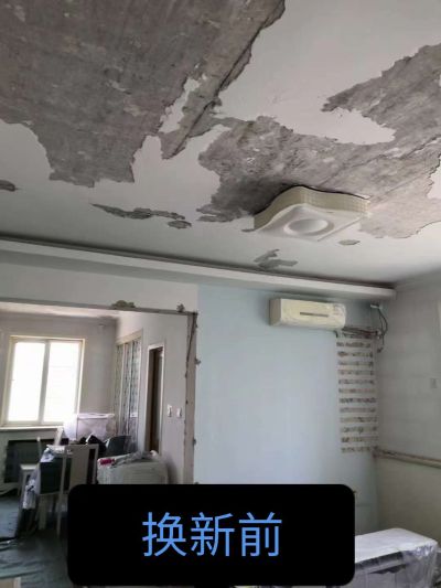 旧房翻新新旧房装修墙衣装修未编辑专业