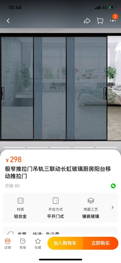 无未编辑专业未编辑专业未编辑专业