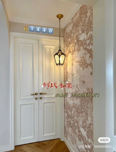 无未编辑专业未编辑专业未编辑专业