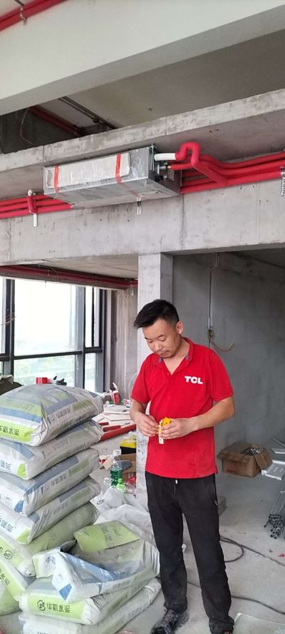 空调安装维修未编辑专业未编辑专业未编辑专业