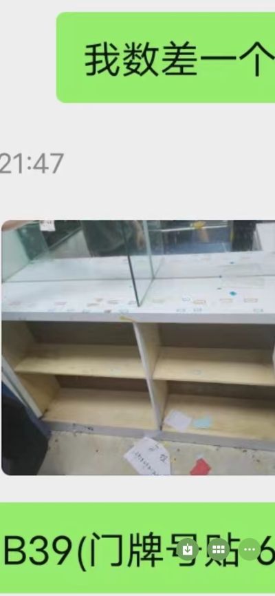无未编辑专业未编辑专业未编辑专业