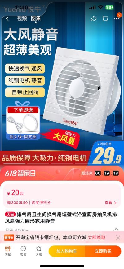 台球未编辑专业未编辑专业未编辑专业