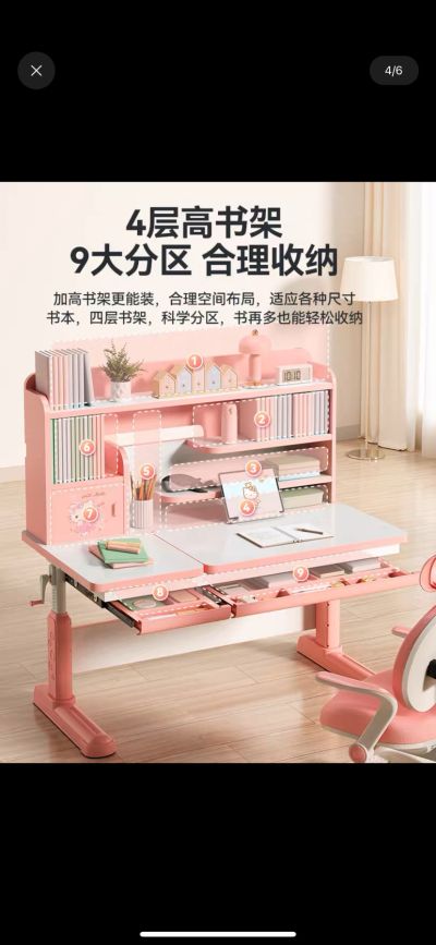 无未编辑专业未编辑专业未编辑专业