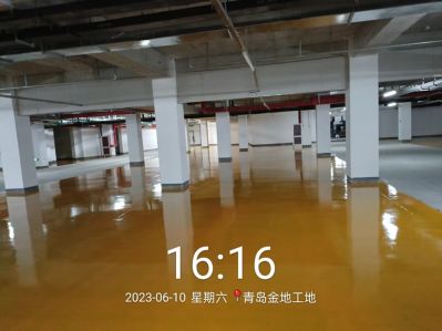 地坪漆维修未编辑专业未编辑专业未编辑专业