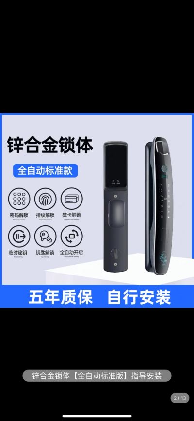 帅哥未编辑专业未编辑专业未编辑专业