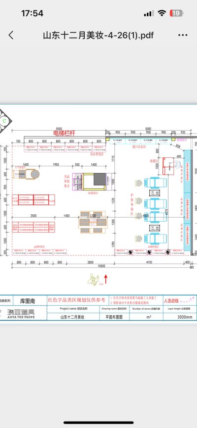 无未编辑专业未编辑专业未编辑专业