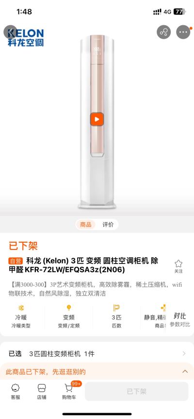 家装未编辑专业未编辑专业未编辑专业