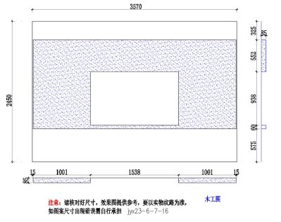 没有未编辑专业未编辑专业未编辑专业