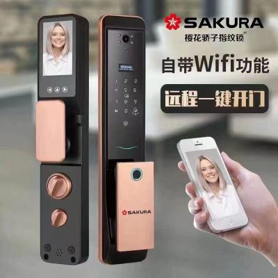 安装智能锁开锁换锁修锁开汽车门锁开保险柜锁