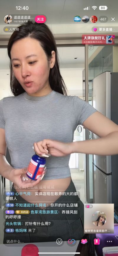无未编辑专业未编辑专业未编辑专业