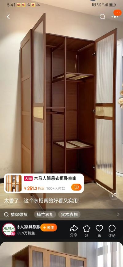 无未编辑专业未编辑专业未编辑专业