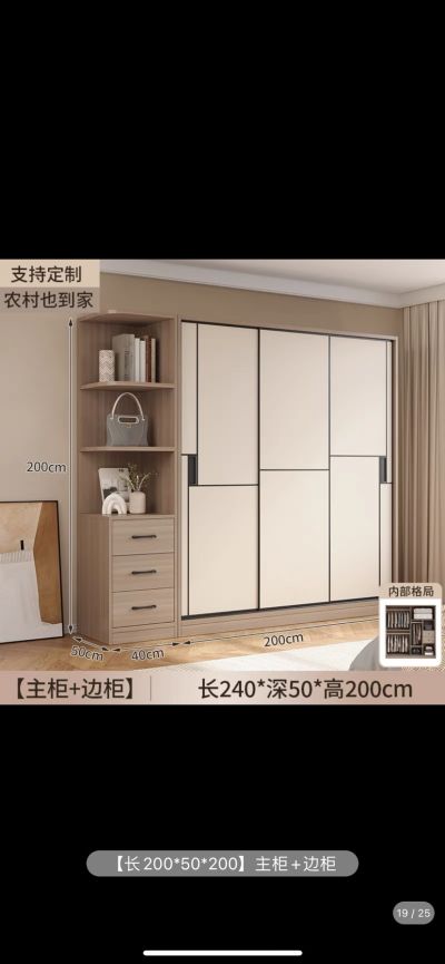 无未编辑专业未编辑专业未编辑专业