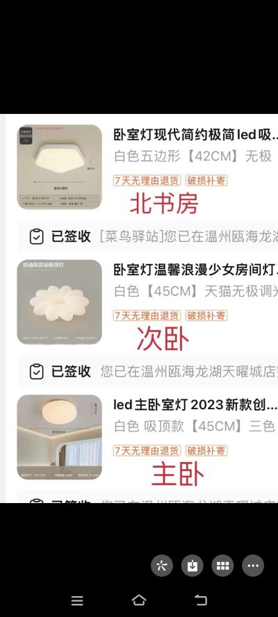 水电安装维修未编辑专业未编辑专业未编辑专业