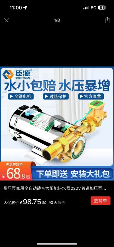 无未编辑专业未编辑专业未编辑专业