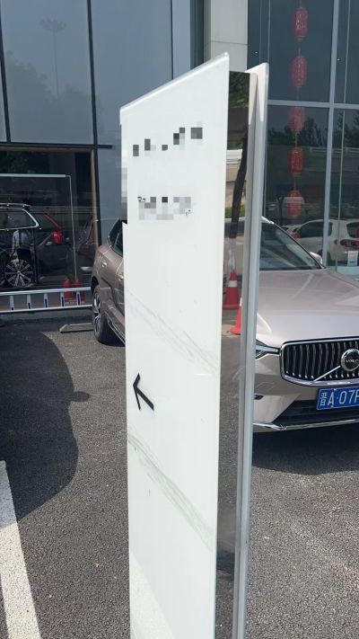 广告标识未编辑专业未编辑专业未编辑专业