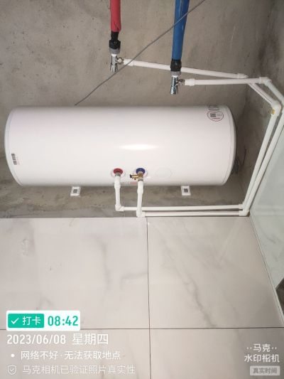 热水器安装维安装热水器维修热水器未编辑专业