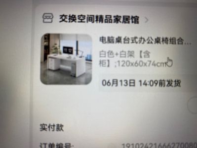 无未编辑专业未编辑专业未编辑专业
