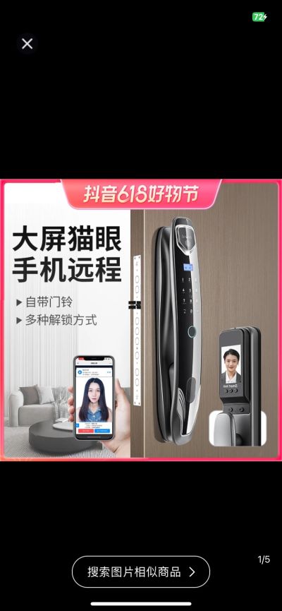 水电安装我是做水电的水电洁具安装未编辑专业