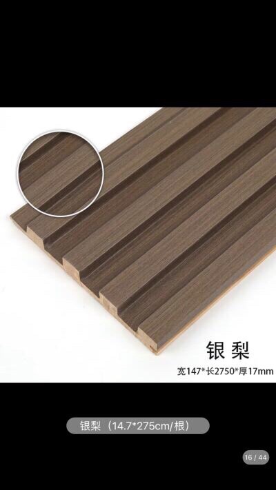 无未编辑专业未编辑专业未编辑专业