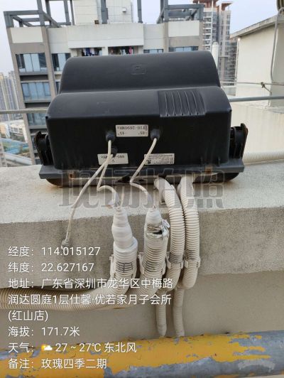 无增强手机信号未编辑专业未编辑专业
