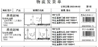 努力奋斗未编辑专业未编辑专业未编辑专业