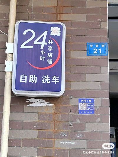 维修电工，安装，汽车，绑电安装