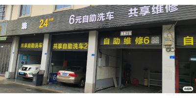 维修电工，安装，汽车，绑电安装