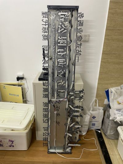 财务未编辑专业未编辑专业未编辑专业