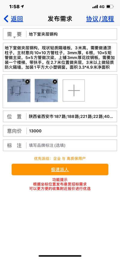 搬运或维修未编辑专业未编辑专业未编辑专业