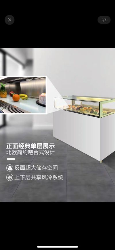 咖啡未编辑专业未编辑专业未编辑专业